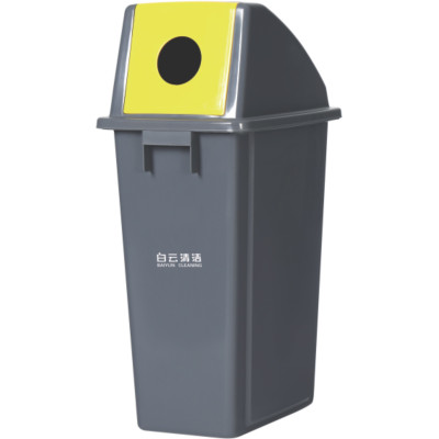 60升廢紙收集桶 HS-AF07308